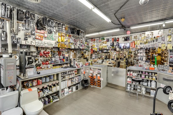 Shop – Consumers Supply Company