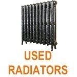 Used Radiators
