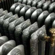 Used Radiators